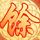 A股，四月“开门红”！但这个细节你注意到了吗？
